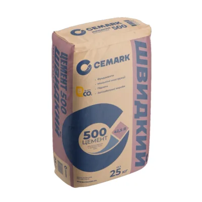 Цемент СЕМ ІІ/В-S 500 25кг Швидкий