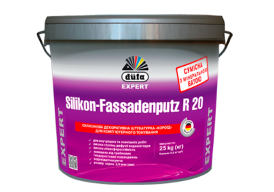 Дюфа Штук.Силіконова Короїд Silikon-Fassaden DE R20 25кг.(зерно 2.0мм)