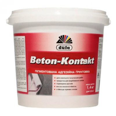Дюфа Бетон-Контакт 1,4кг.