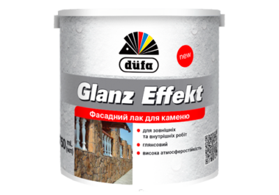 Дюфа лак Glanz-Effekt /10л.(по каменю)