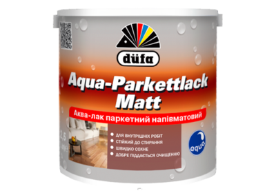 Дюфа лак Aqua-Parkettlak Matt /0.75л.