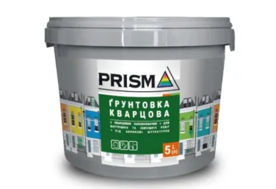 Прізма Грунт-Кварцева 5л.