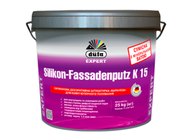 Дюфа Штукатурка силіконова Барашек Sіlіkon-Fassaden DE K15 25кг.(зерно 1,5)
