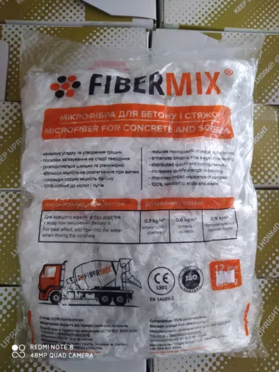 Фібра будівельна