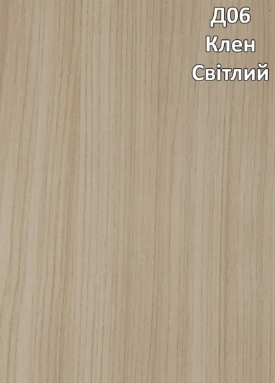 Панель УБС 25 Клен світлий (0,25*6*0,008) Д06