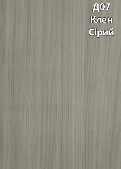 Панель УБС 25 Клен сірий (0,25*6*0,008) Д07