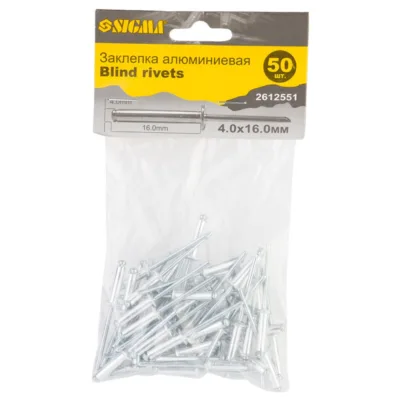 Заклепки алюм 4,0×16мм 50шт Standard Сігма 2612551