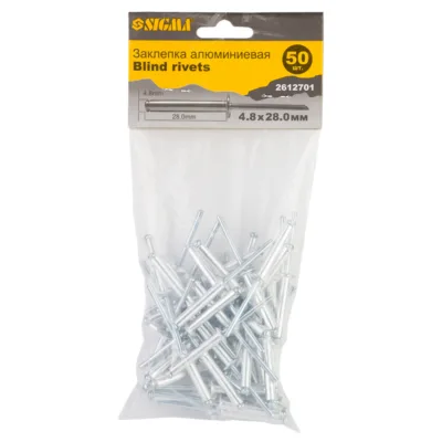 Заклепки алюм 4,8×28мм 50шт Standard Сігма 2612701