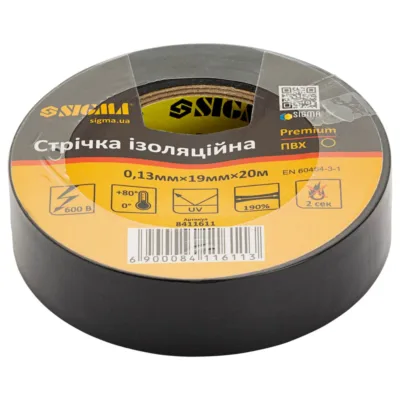 Ізоляційна стрічка (ізолента)