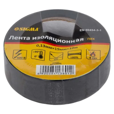 Стрічка ізоляційна ПВХ чорна 0,13мм×19мм×10м Сігма 8413601