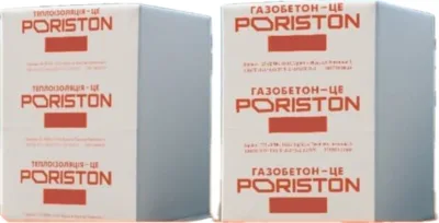 Газобетоний блок 100*200*610 PORISTON (Аерок) D500 (пал 180шт-2,196м3)
