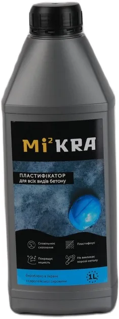 Пластифікатор Мікра для всіх видів бетону 1л