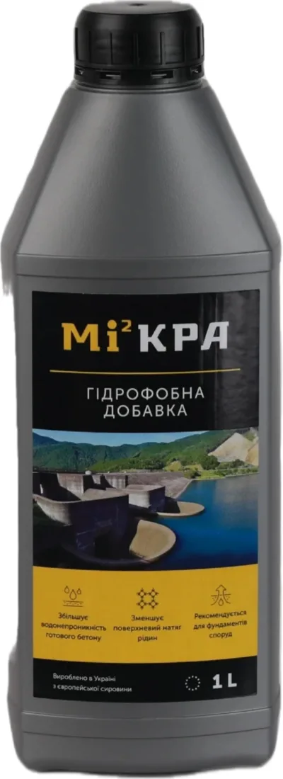 Гідрофобна добавка Мікра 1л