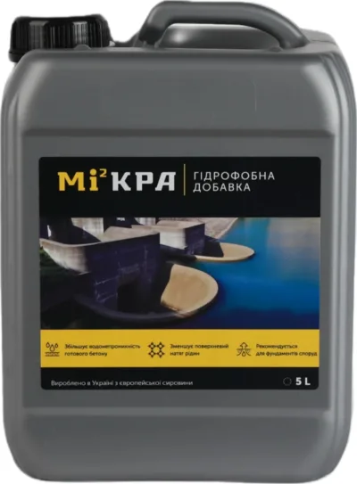 Гідрофобна добавка Мікра 5л