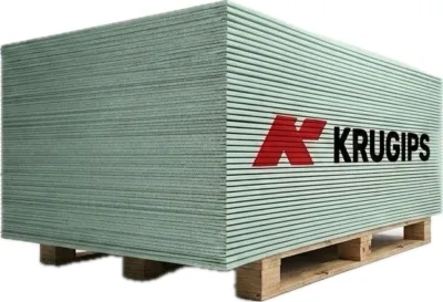 Гіпсокартонний лист KRUGIPS Вологостійкий Н2 12.5мм*1200*2500 (51шт)
