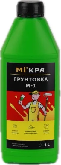 Грунт Мікра М-1 1л
